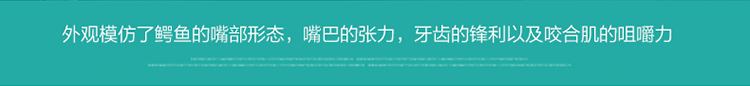 0418商城