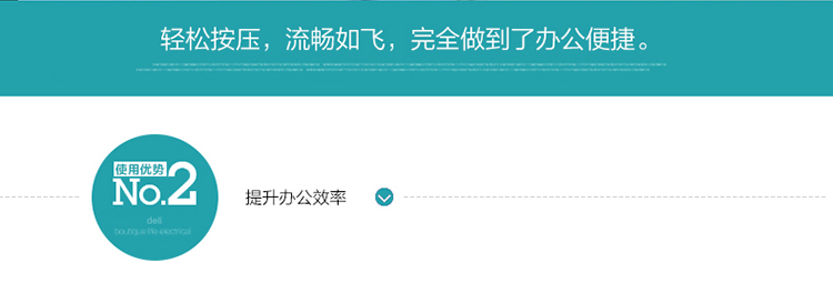 0418商城