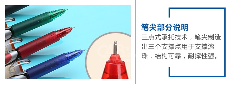 0418商城
