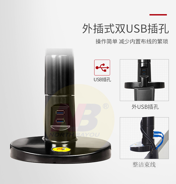 NB F100A 大屏顯示器支架 旋轉(zhuǎn)電腦架 多功能升降 顯示屏支架底座人體工學(xué)氣壓架 22-35英寸-0418商城