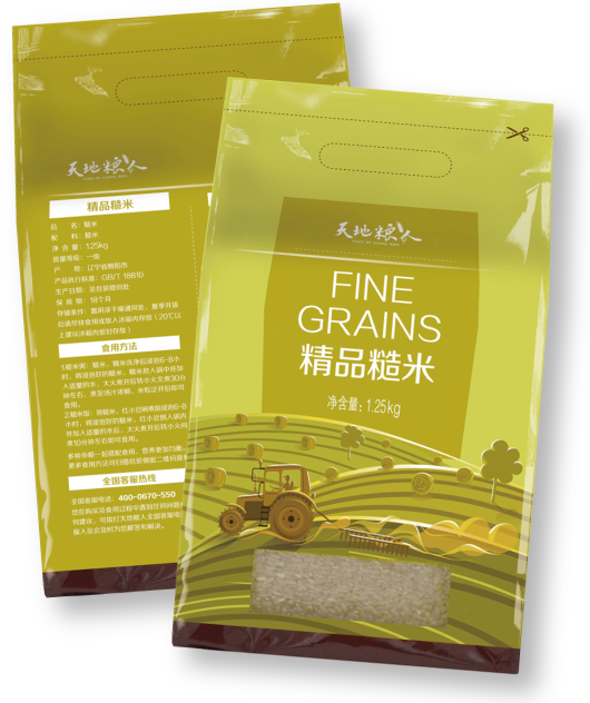 【0418商城超市】天地粮人 精品 糙米 1.25kg（无添加 东北 五谷 杂粮 粗粮 真空装 含胚芽 大米 粥米伴侣）-0418商城