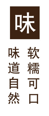 【0418商城超市】天地粮人 精品 糙米 1.25kg（无添加 东北 五谷 杂粮 粗粮 真空装 含胚芽 大米 粥米伴侣）-0418商城