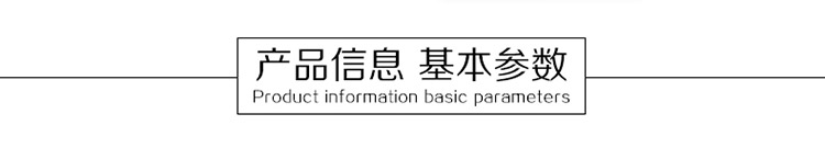 广博（GuangBo）印加系列彩色复印纸80gA4 100张...-0418商城