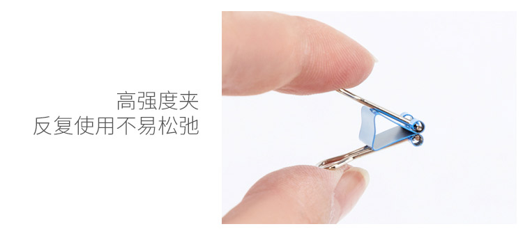 廣博(GuangBo)60只裝15mm彩色長(zhǎng)尾夾子燕尾夾票夾辦公用品PJTC005-0418商城