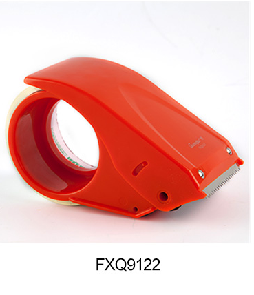 广博GuangBo48mm胶带封箱器切割器打包器颜色随机办公用品FXQ9122-0418商城