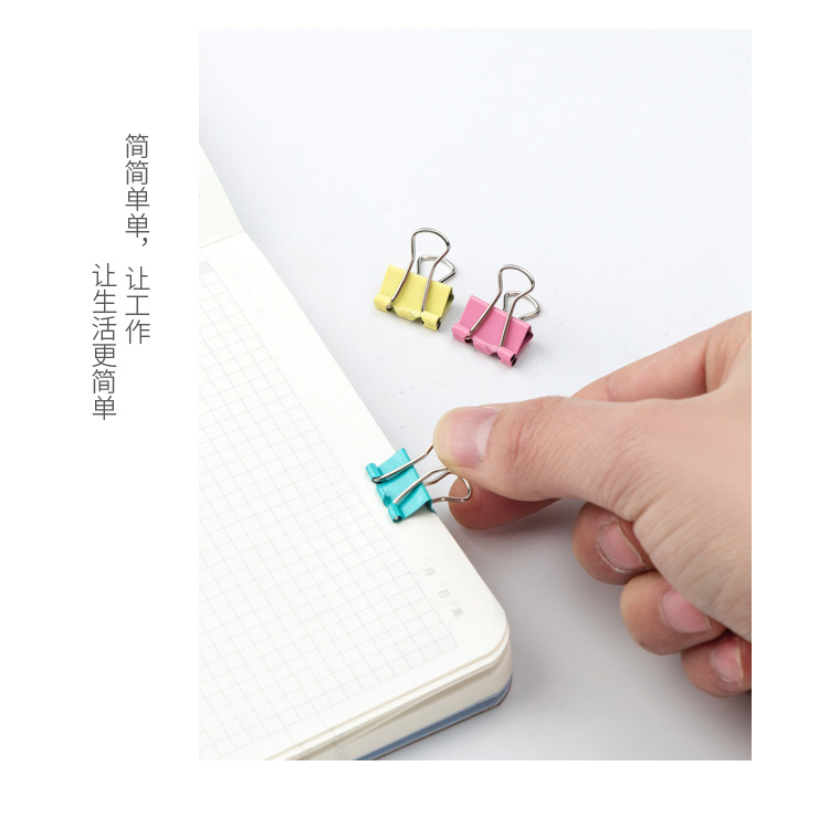 廣博(GuangBo)60只裝15mm彩色長(zhǎng)尾夾子燕尾夾票夾辦公用品PJTC005-0418商城