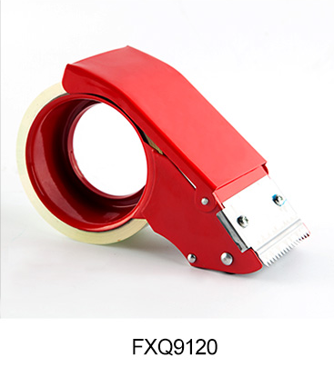 广博GuangBo48mm金属胶带封箱器打包器颜色随机办公文具FXQ9120-0418商城
