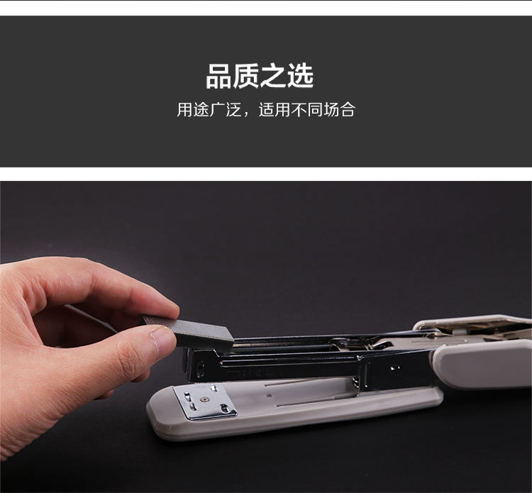 廣博(GuangBo)10盒裝12號訂書釘訂書針(1000枚...-0418商城