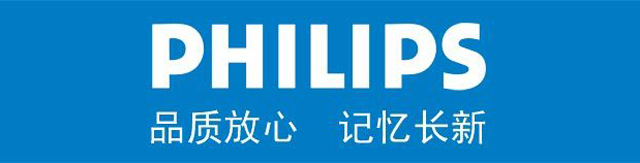 飛利浦（PHILIPS）DVD+R光盤/刻錄盤 16速4.7G 桶裝10片 空白光盤-0418商城