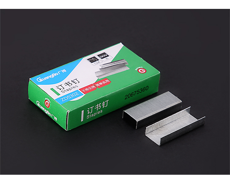 廣博(GuangBo)10盒裝12號訂書釘訂書針(1000枚...-0418商城
