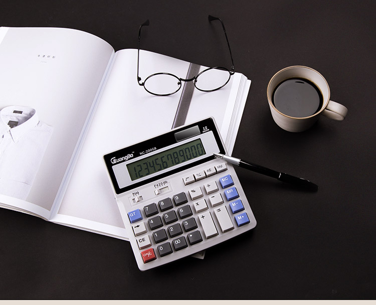 廣博GuangBo20個裝200g牛皮紙檔案袋 EN-13-0418商城