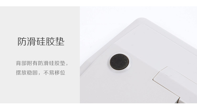 廣博（GuangBo）NC-200GB太陽能大屏幕桌上型計算器/計算機 -0418商城