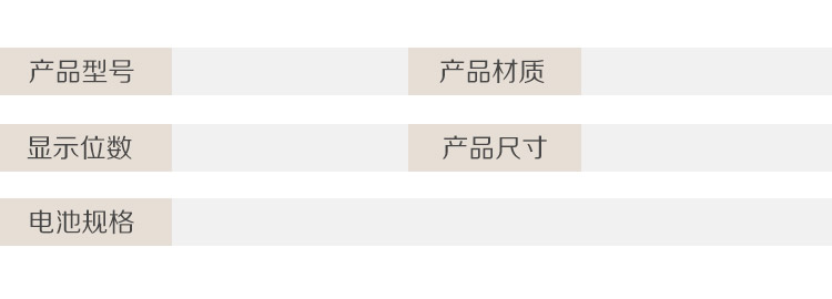 廣博（GuangBo）NC-200GB太陽能大屏幕桌上型計算器/計算機 -0418商城