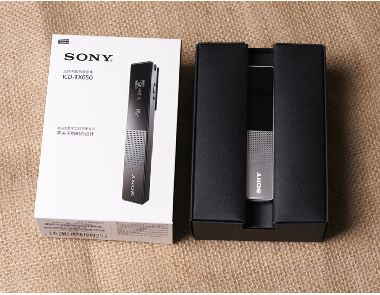 索尼（SONY）ICD-TX650 數(shù)碼鋰電錄音棒 16G ...-0418商城